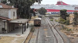 Περιφέρεια Αττικής: Έργα Ανάπλασης Προϋπολογισμού 15 εκατ. Ευρώ στον Άγιο Διονύσιο του Πειραιά